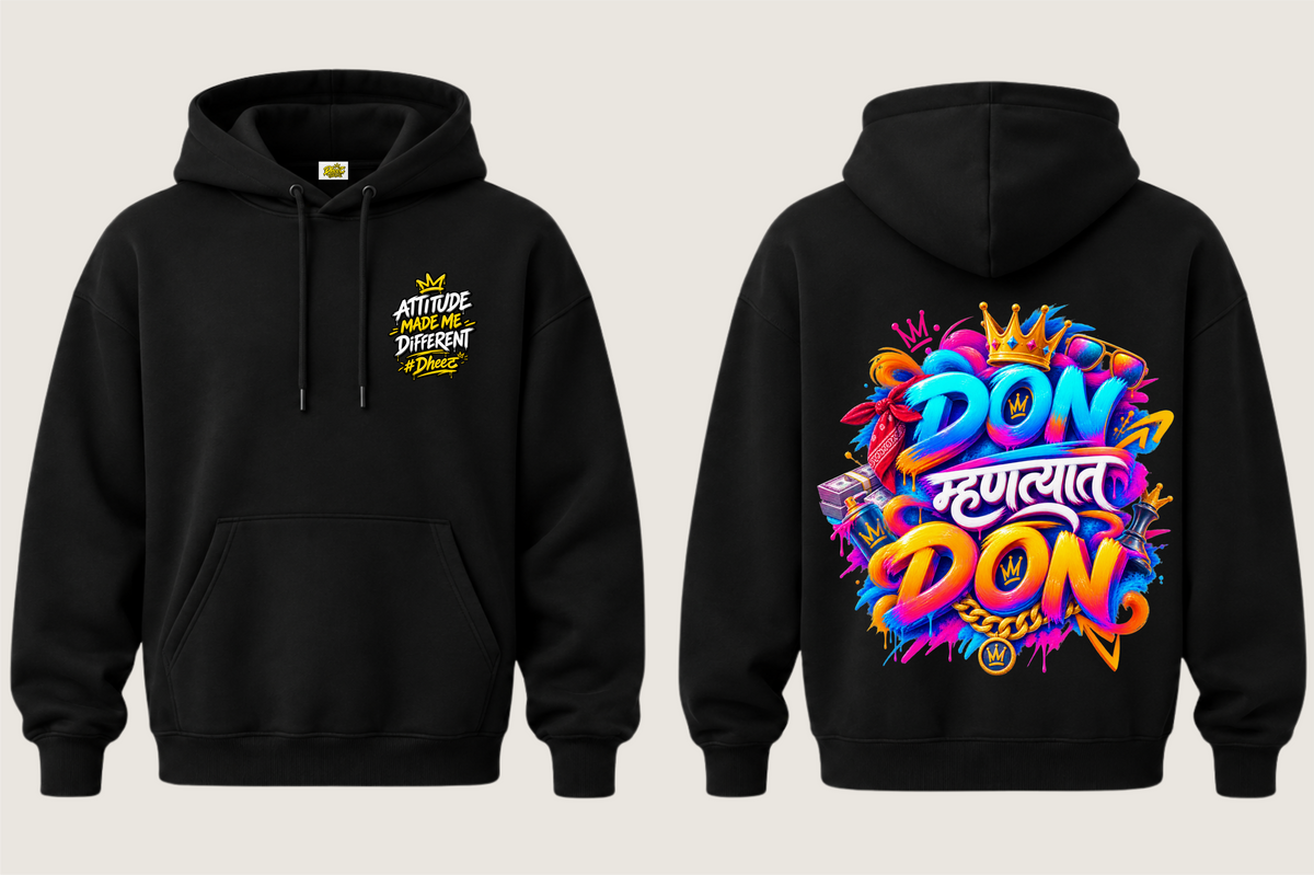 Don Mhantyat Don - Kids Premium Pullover Hoodie