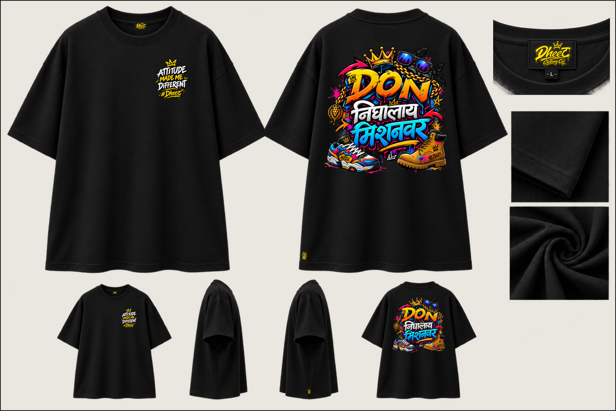 Don Nighalay Mishanvar - Men's Premium Oversize Tshirt