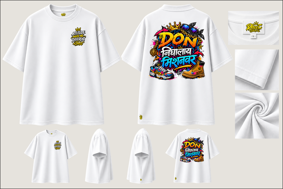 Don Nighalay Mishanvar - Men's Premium Oversize Tshirt