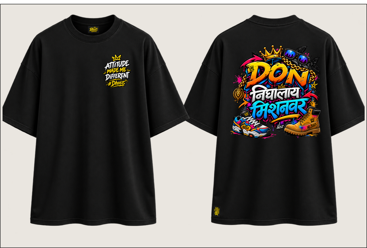 Don Nighalay Mishanvar - Men's Premium Oversize Tshirt