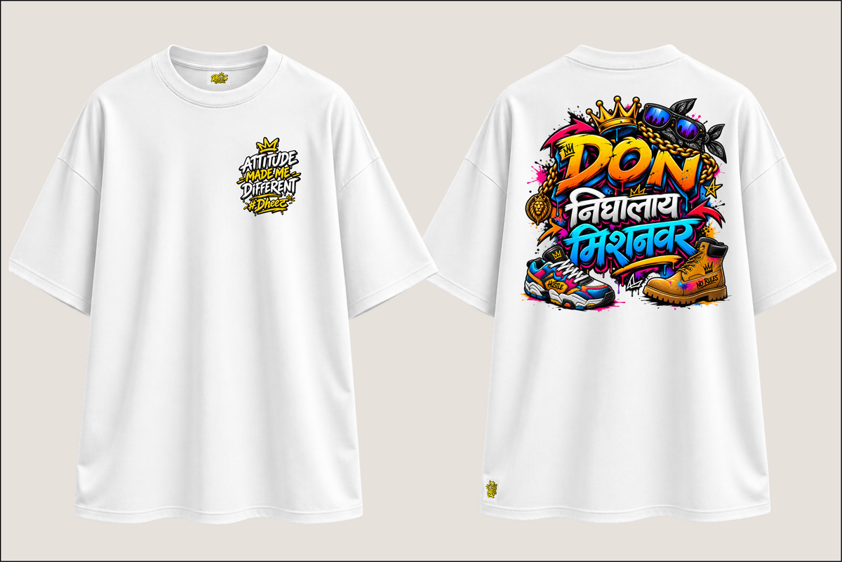 Don Nighalay Mishanvar - Men's Premium Oversize Tshirt