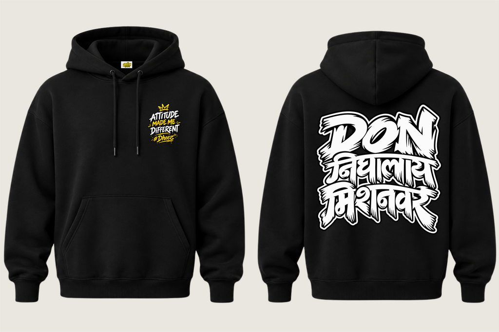 Don Nighalay Mishanvar - Women's Regular Printed Premium Pullover Hoodie