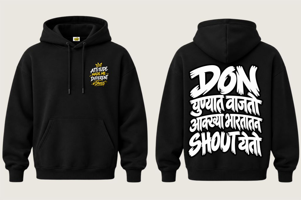 DON Punyat Wajto - Men's Regular Printed Premium Pullover Hoodie