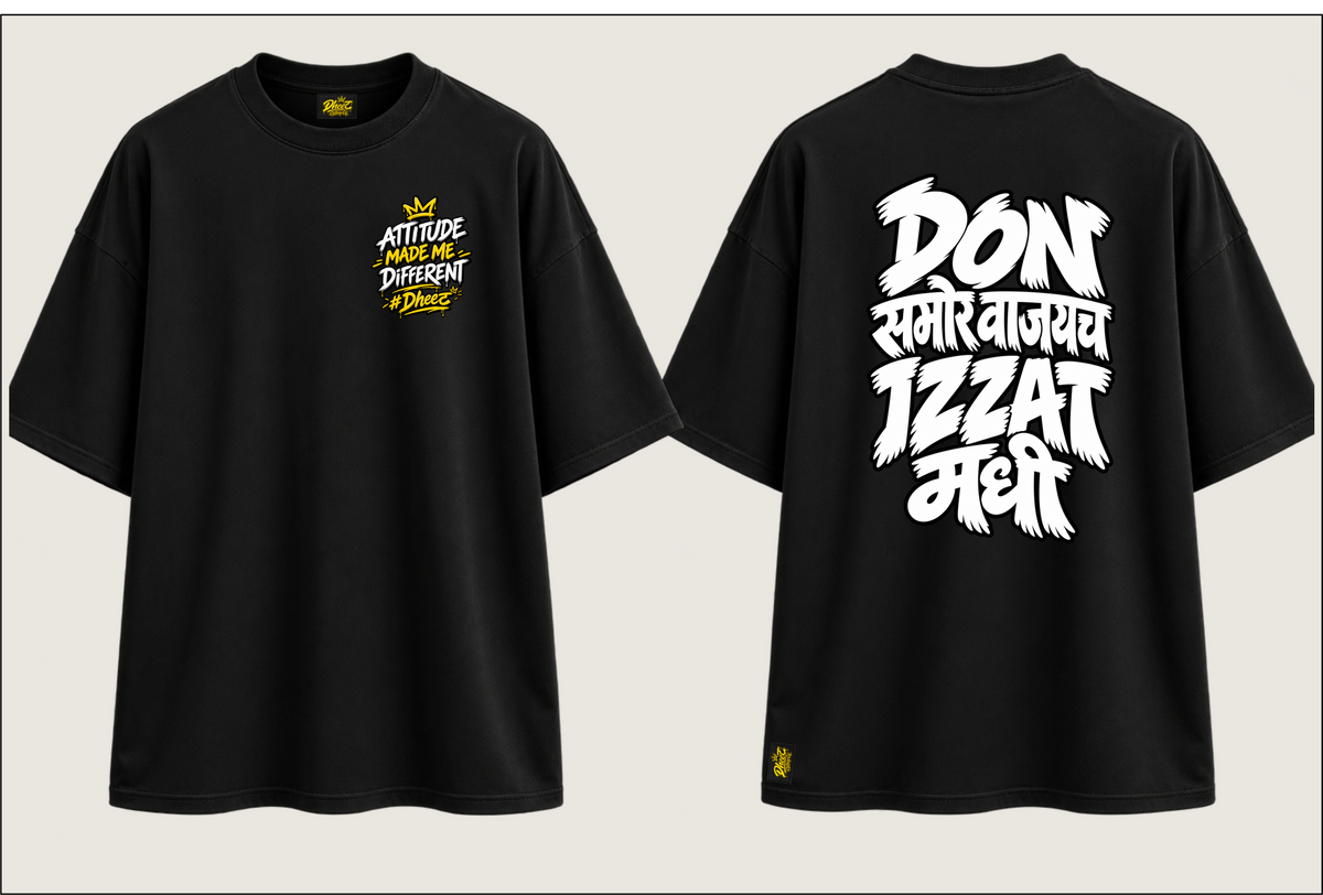 DON Samor Wajaych Izzat Madhi - Men's Regular Printed Oversize Tshirt
