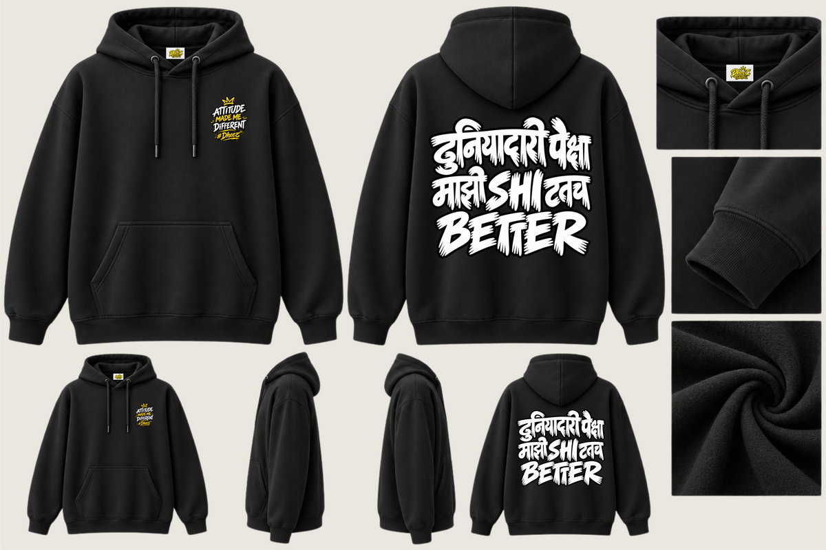 Duniyadari Peksha - Men's Regular Printed Premium Pullover Hoodie