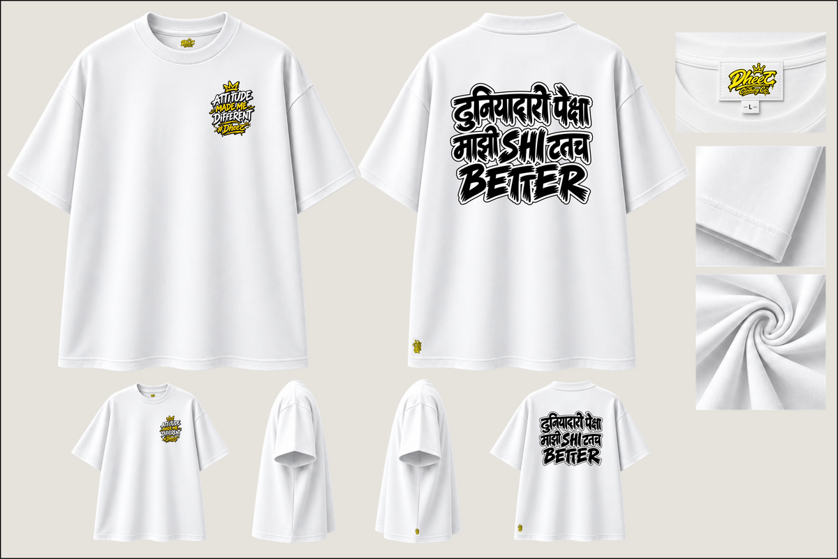 Duniyadari Peksha - Men's Regular Printed Oversize Tshirt