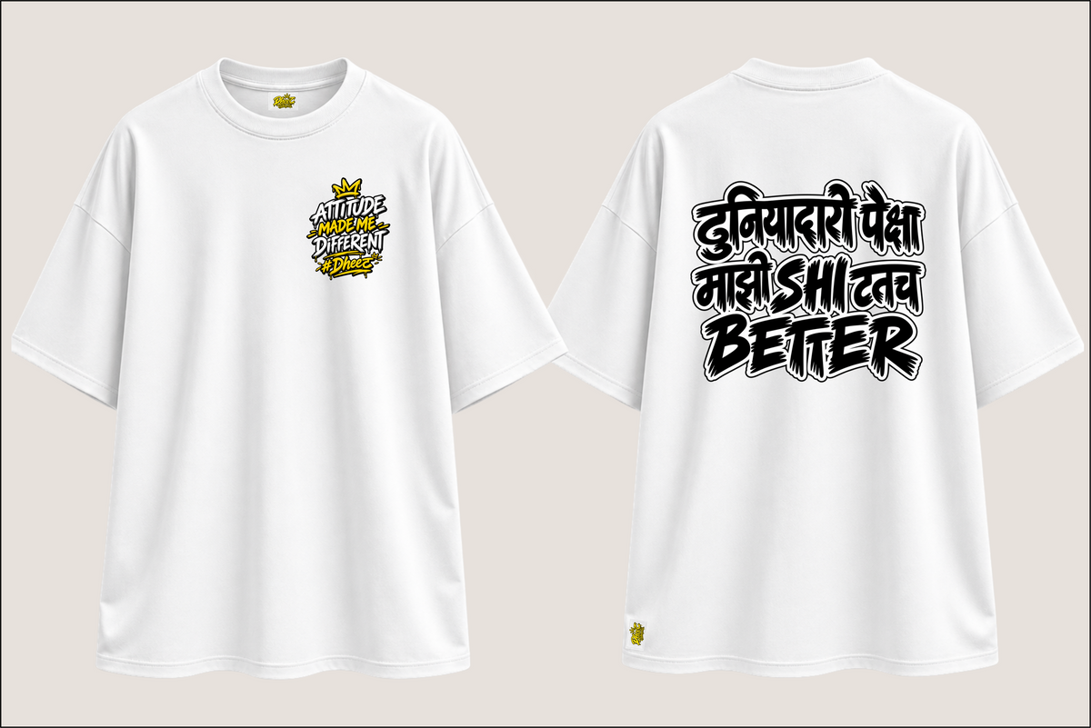 Duniyadari Peksha - Men's Regular Printed Oversize Tshirt