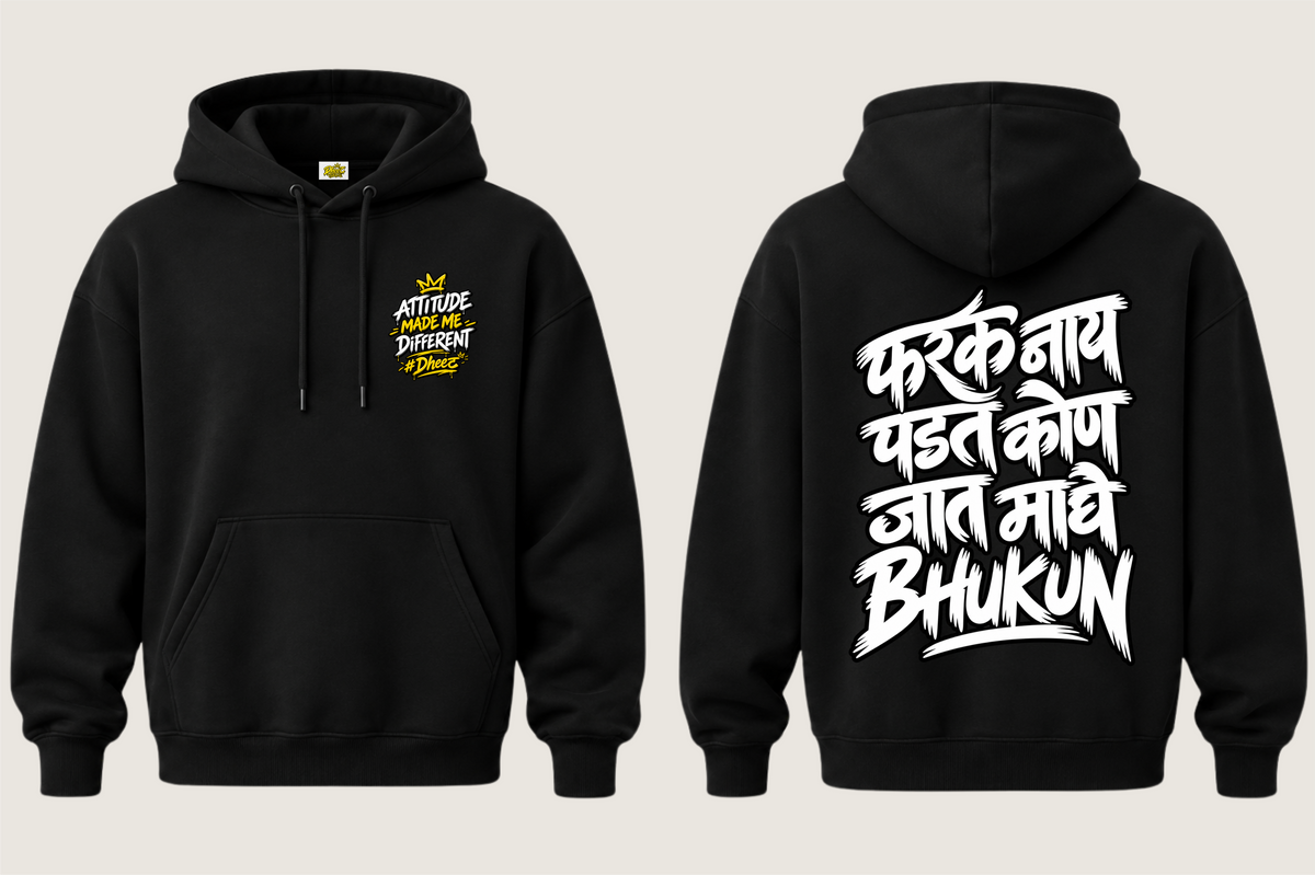 Farak Nay Padat Kon - Men's Regular Printed Premium Pullover Hoodie