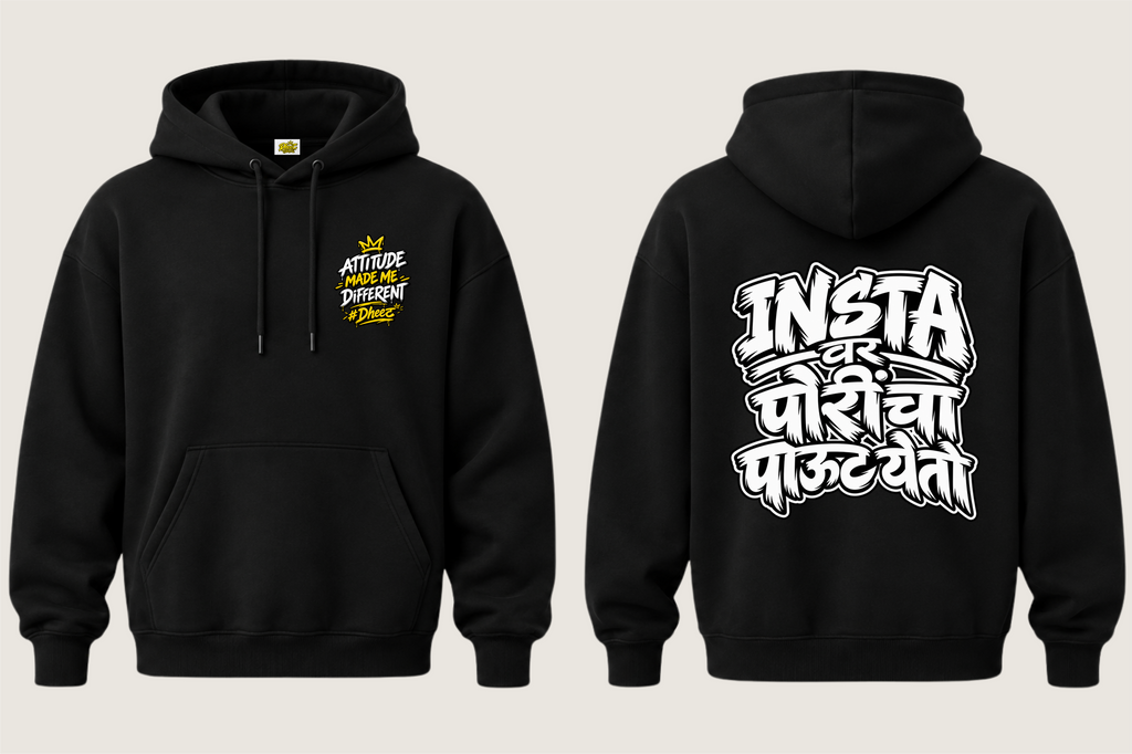 Insta Var Porincha Pout Yeto - Women's Regular Printed Premium Pullover Hoodie
