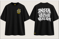 Insta Var Porincha Pout Yeto - Men's Regular Printed Oversize Tshirt