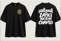 Jyachi Bhukaychi Layki - Men's Regular Printed Oversize Tshirt
