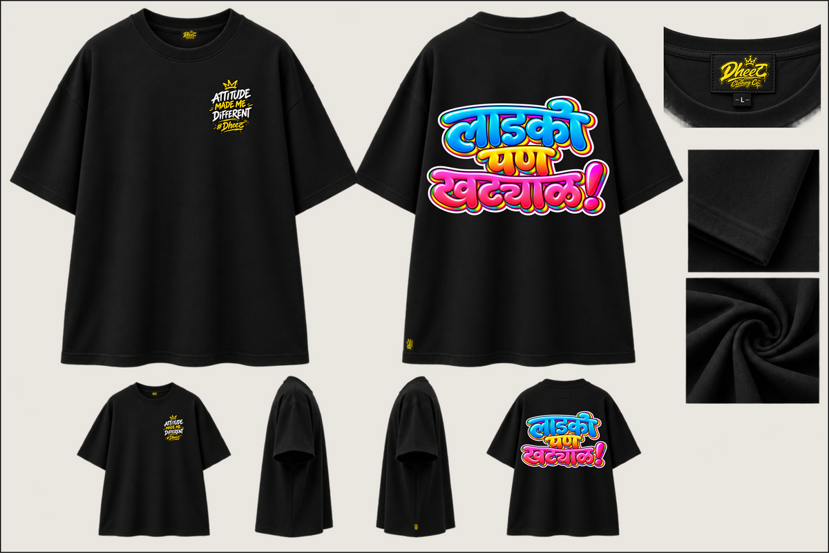 Ladka Pan Khatyal - Kids Premium Oversize Tshirt