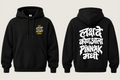 Lakshde Kon Aala PINNAK Madhi - Kid's Regular Printed Premium Pullover Hoodie