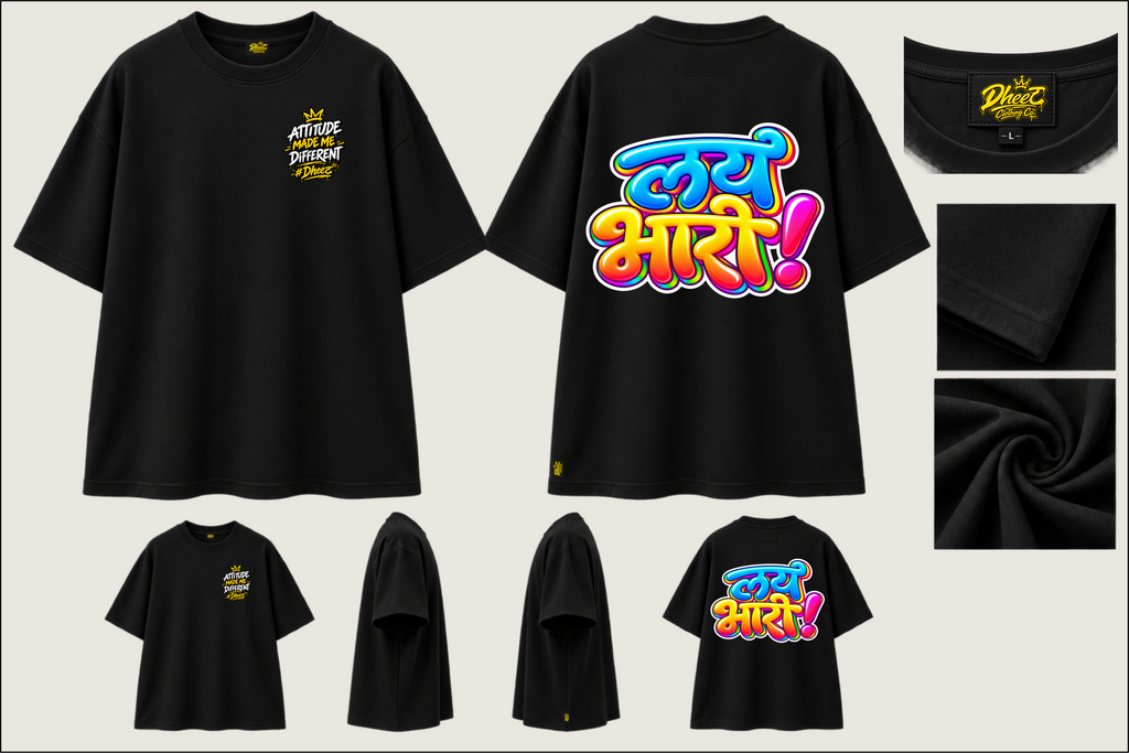 Lay Bhari - Kids Premium Oversize Tshirt