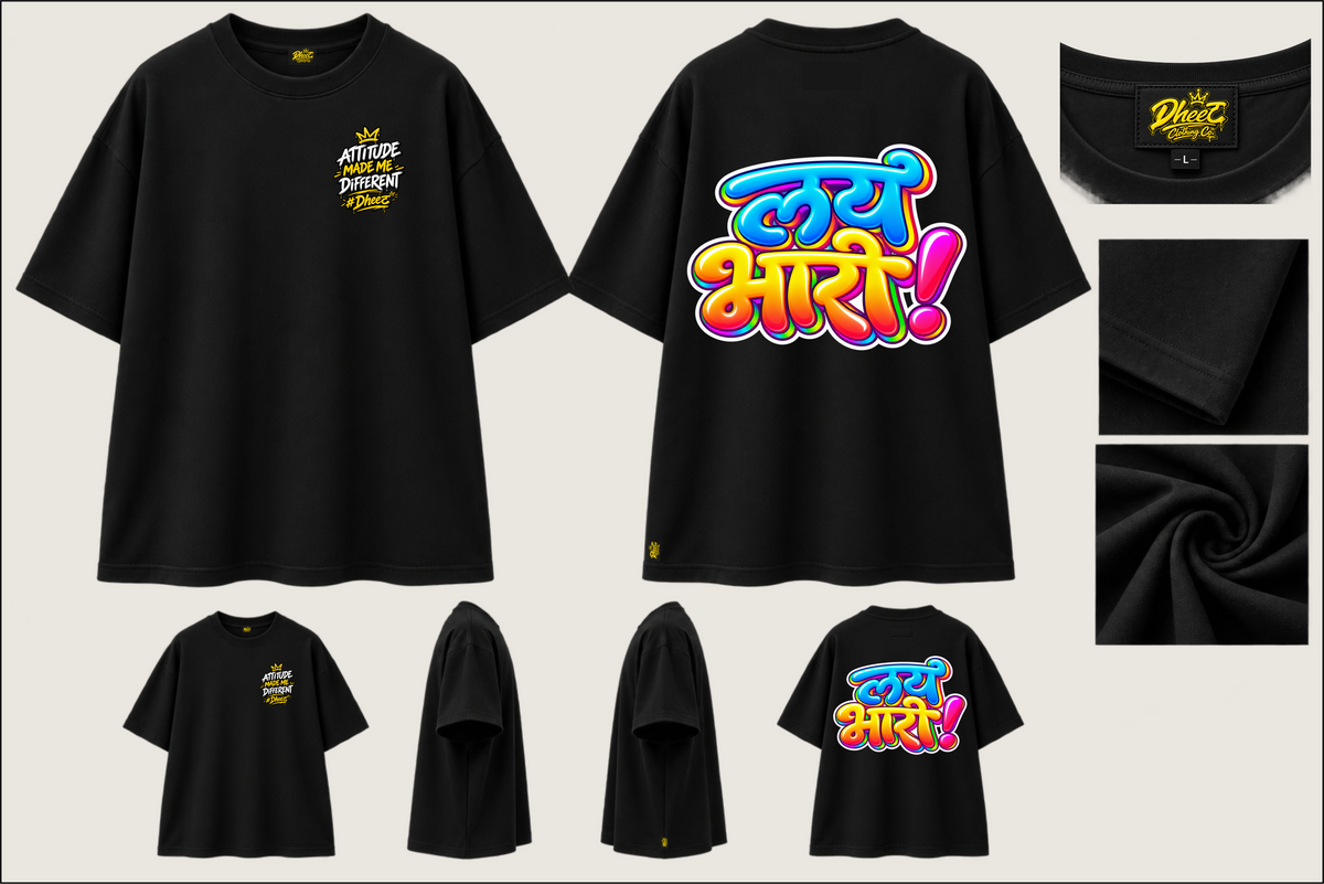 Lay Bhari - Kids Premium Oversize Tshirt