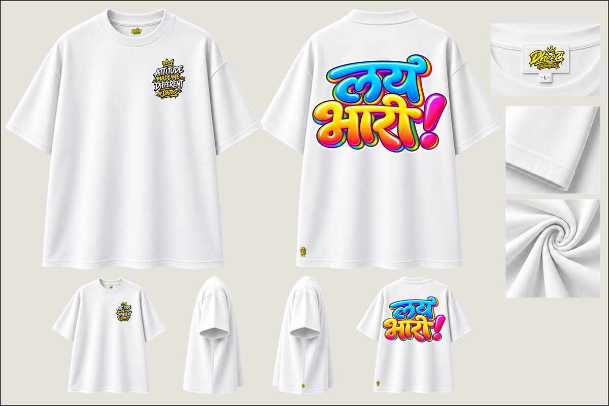 Lay Bhari - Kids Premium Oversize Tshirt