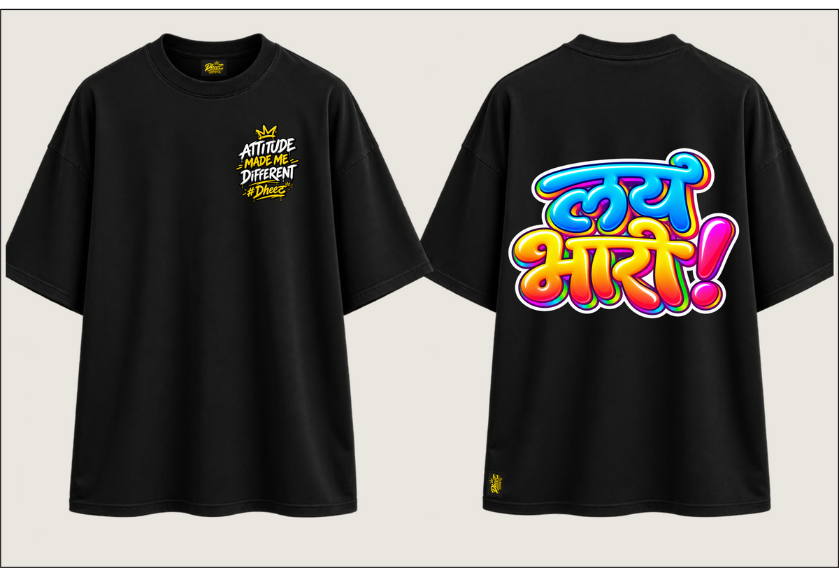 Lay Bhari - Kids Premium Oversize Tshirt