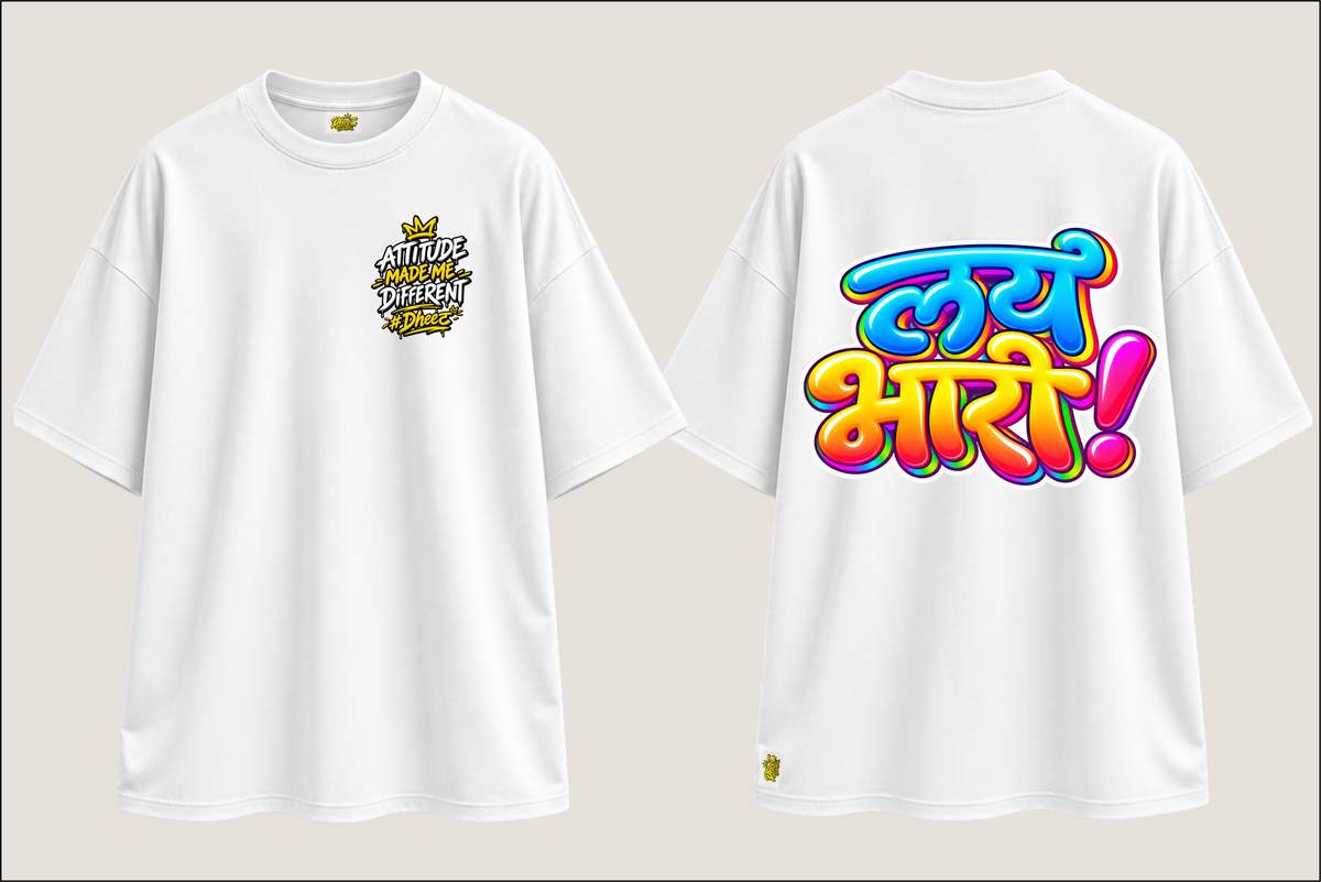 Lay Bhari - Kids Premium Oversize Tshirt