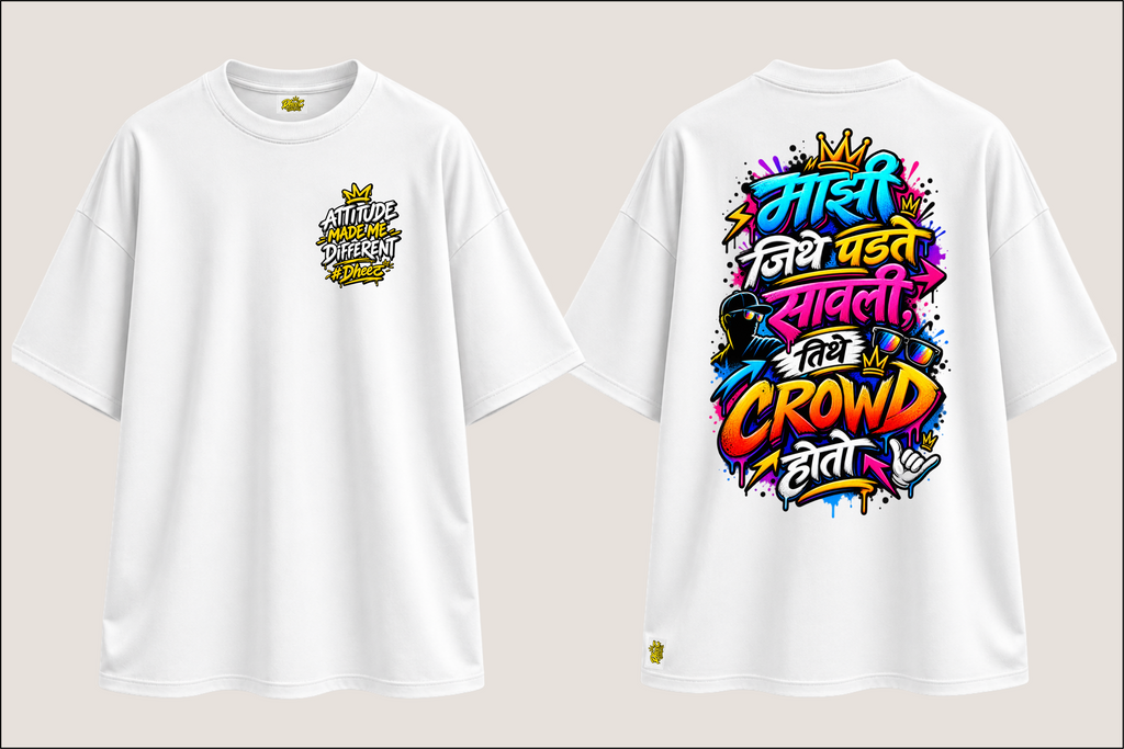 Mazi Jithe Padte Savli Tithe Crowd Hoto - 2 - Men's Premium Oversize Tshirt