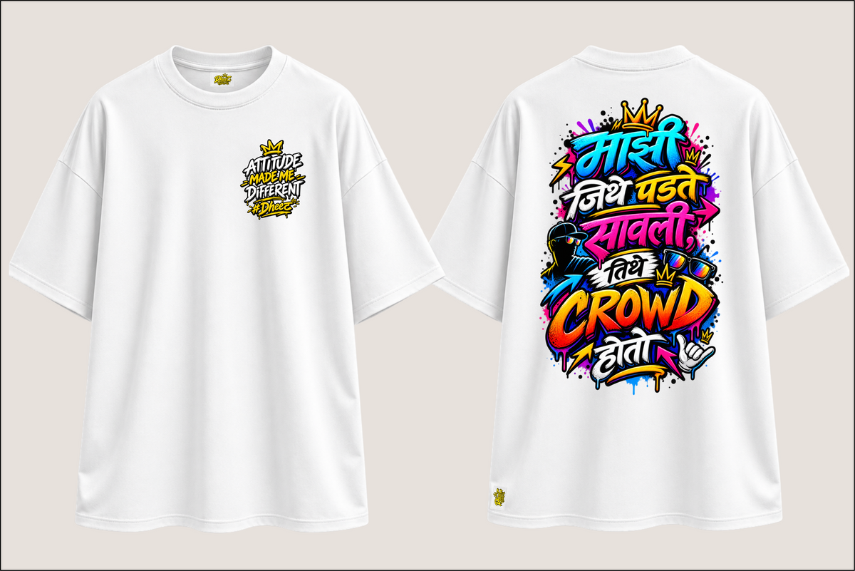 Mazi Jithe Padte Savli Tithe Crowd Hoto - 2 - Men's Premium Oversize Tshirt