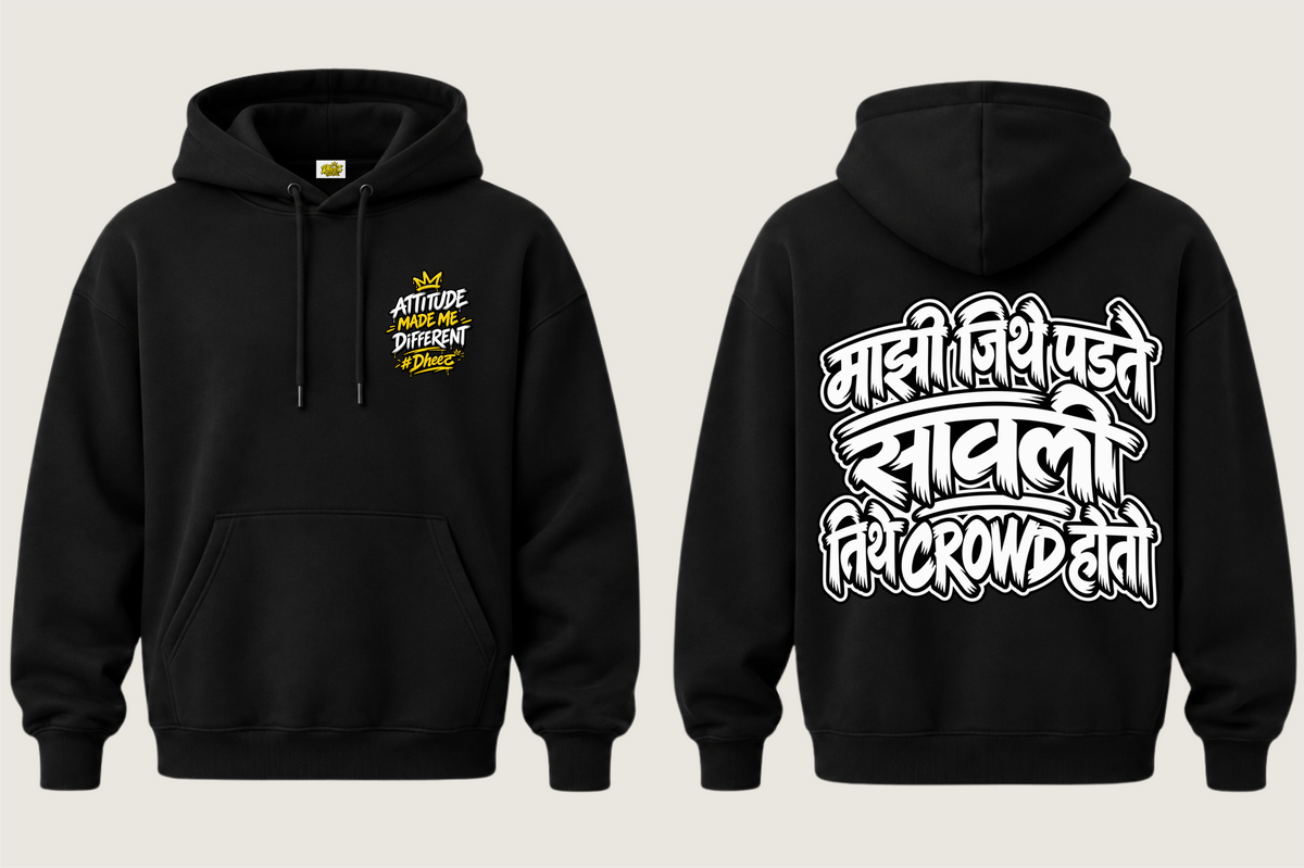 Majhi Jithe Padte Savli Tithe Crowd Hoto - Women's Regular Printed Premium Pullover Hoodie
