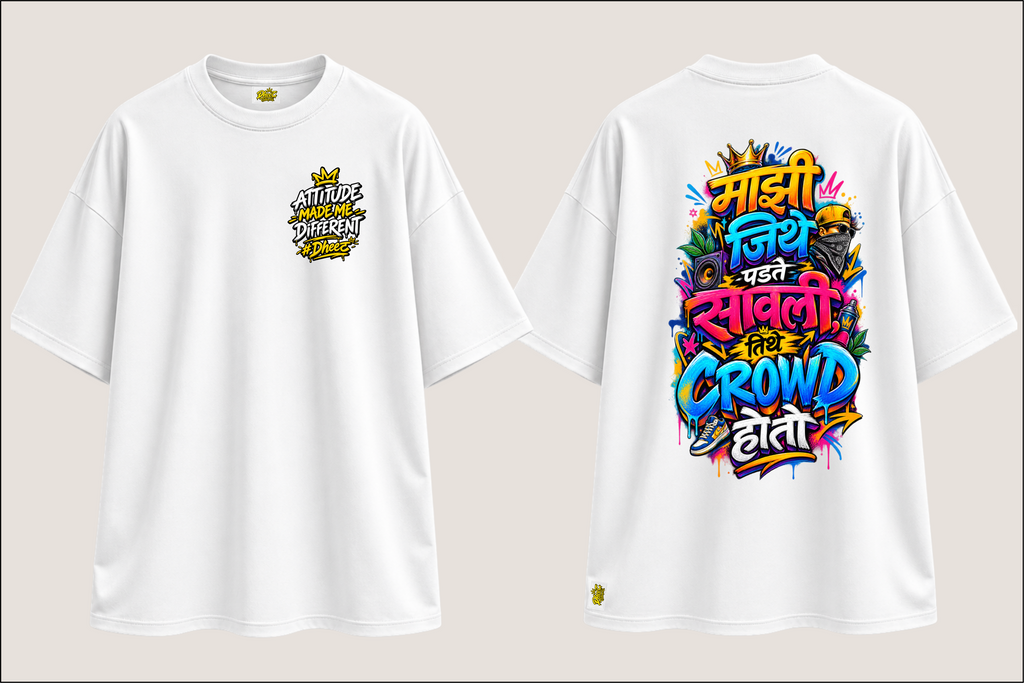 Majhi Jithe Padte Savli Tithe Crowd Hoto - Men's Premium Oversize Tshirt