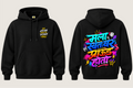 Mala Swatah Var Proud Hoto - 2 - Kids Premium Pullover Hoodie