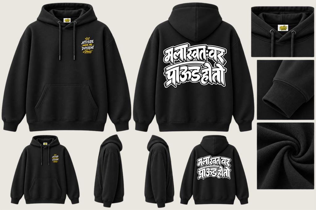 Mala Swatah Var Proud Hoto - Women's Regular Printed Premium Pullover Hoodie