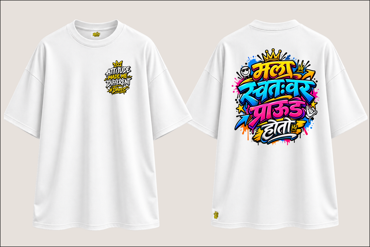 Mala Swatah Var Proud Hoto - Men's Premium Oversize Tshirt