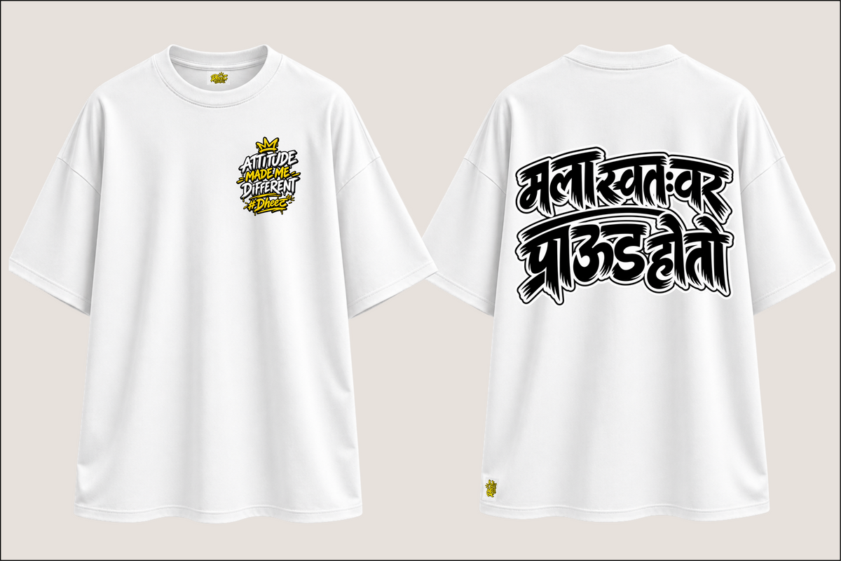 Mala Swatah Var Proud Hoto - Men's Regular Printed Oversize Tshirt