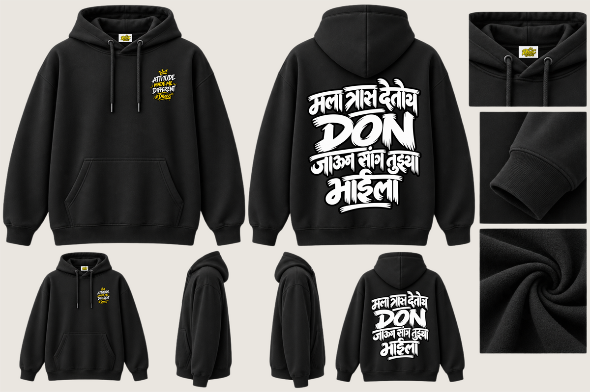 Mala Tras Detoy Don - Kid's Regular Printed Premium Pullover Hoodie