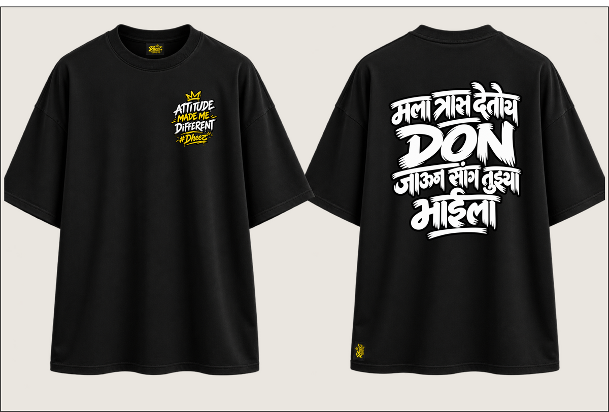 Mala Tras Detoy Don - Men's Regular Printed Oversize Tshirt