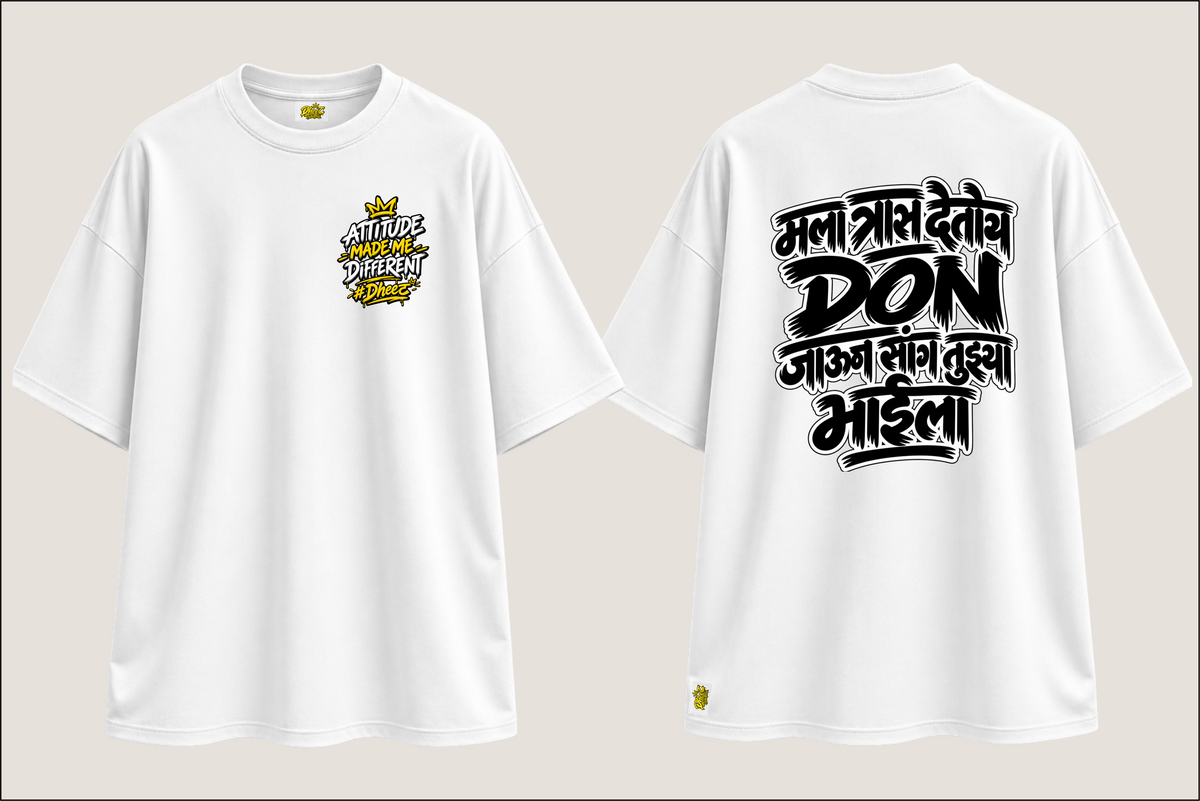 Mala Tras Detoy Don - Men's Regular Printed Oversize Tshirt