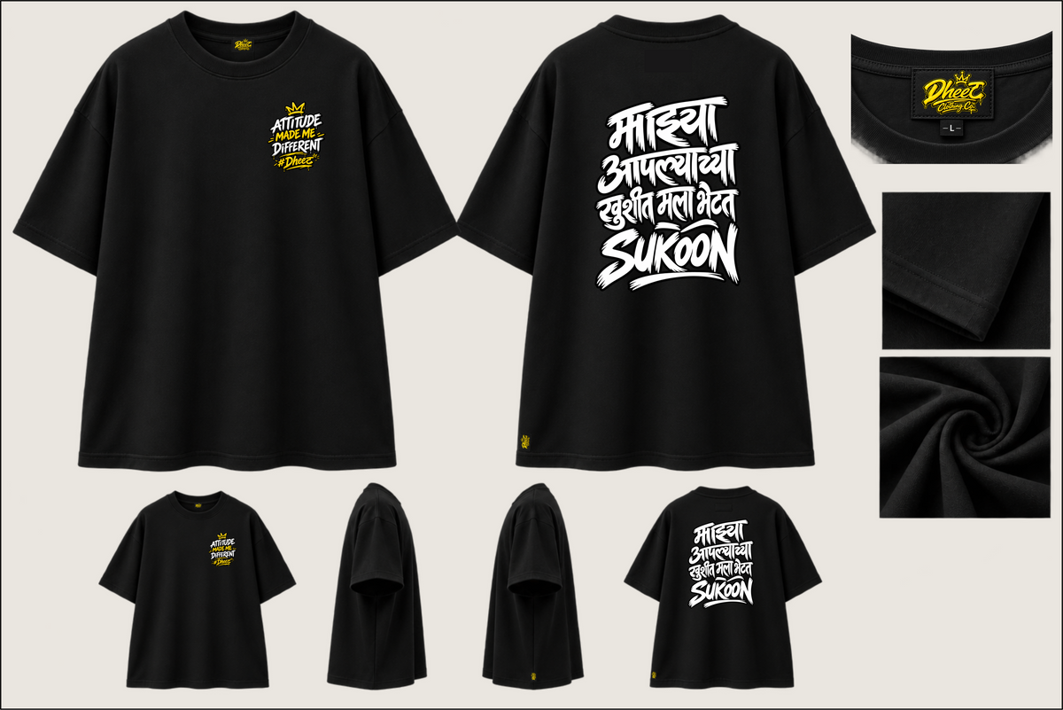 Mazya Aaplyachya Khushit - Men's Regular Printed Oversize Tshirt