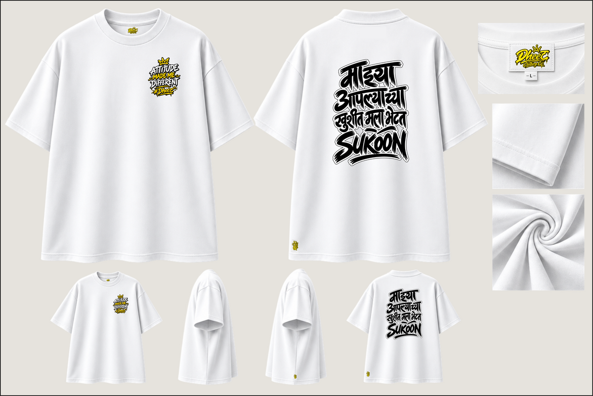 Mazya Aaplyachya Khushit - Men's Regular Printed Oversize Tshirt