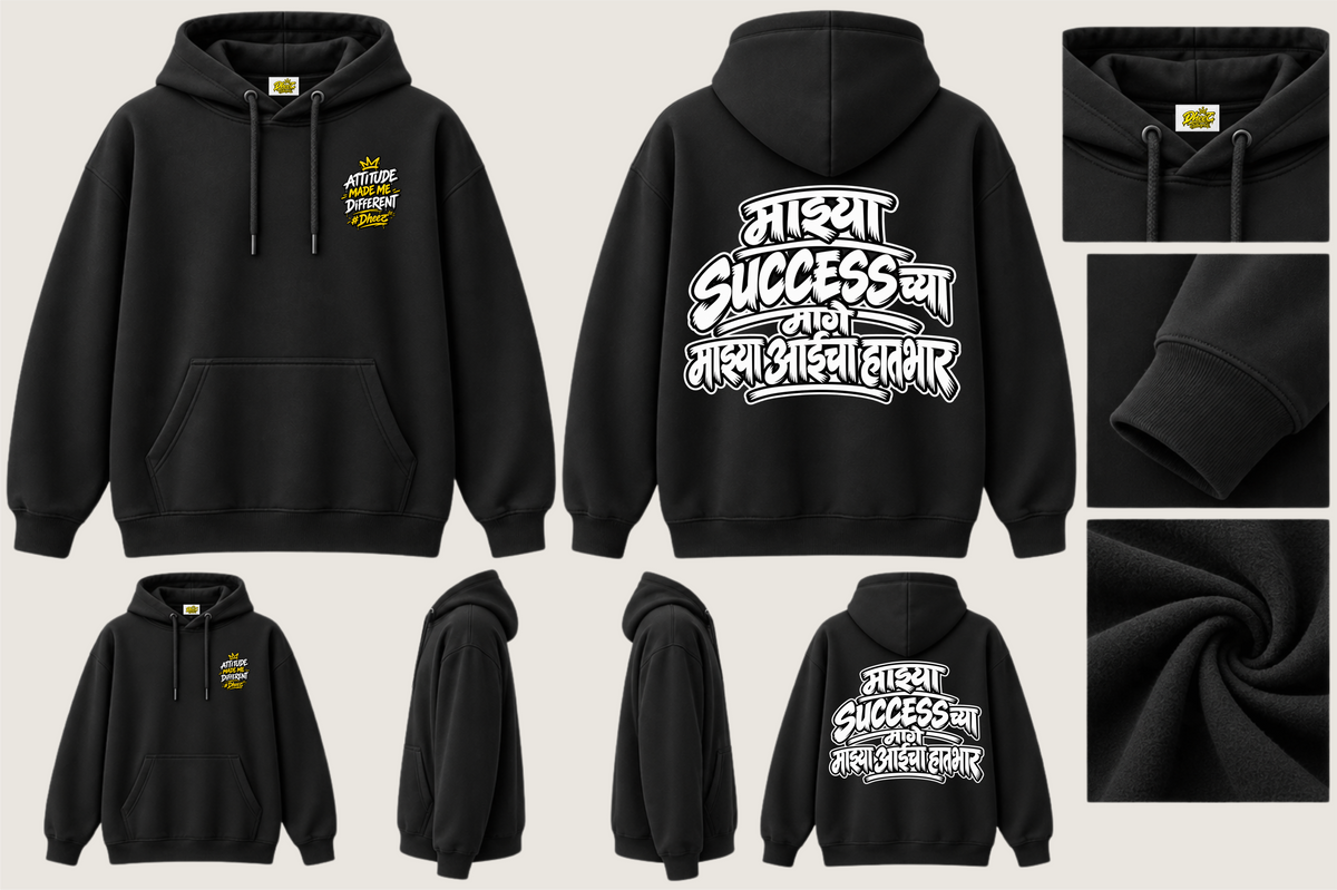Mazya Success Chya Mag Mazya Aai Cha Hathbhar - Women's Regular Printed Premium Pullover Hoodie