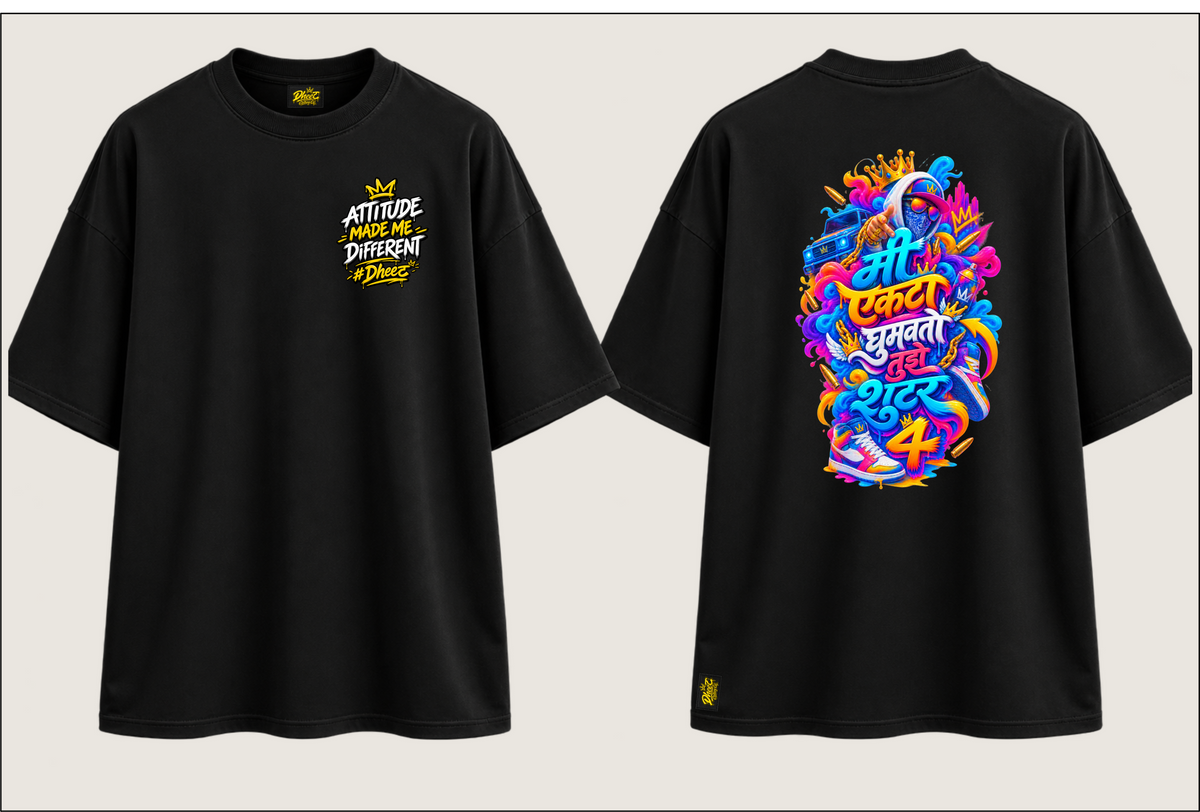 Mee Ekta Ghumavto Tuje Shooter 4 - 2 - Women's Premium Oversize Tshirt