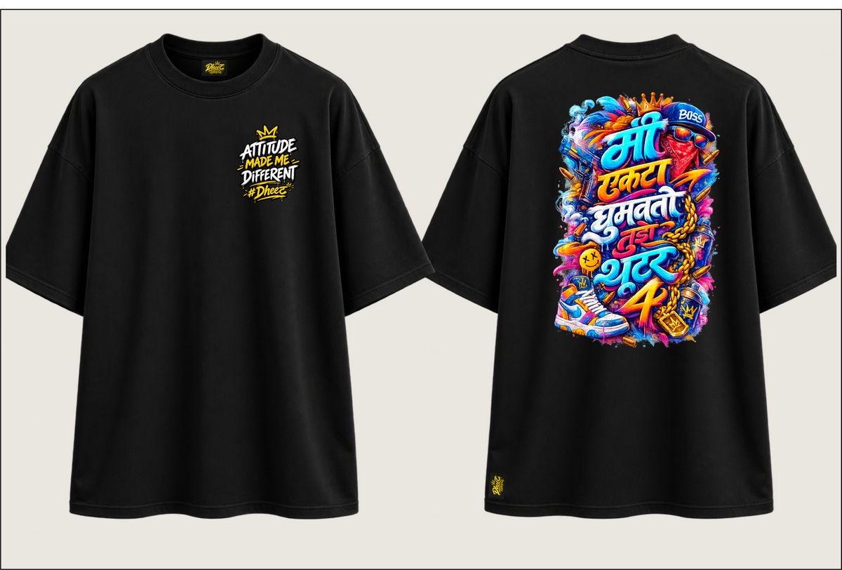 Mee Ekta Ghumavto Tuje Shooter 4 - 3 - Women's Premium Oversize Tshirt