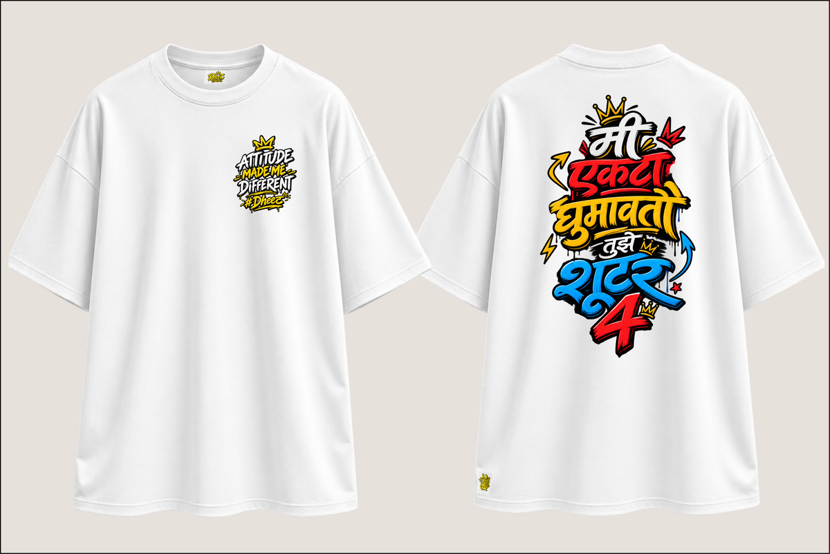 Mee Ekta Ghumavto Tuje Shooter 4 - 4 - Women's Premium Oversize Tshirt