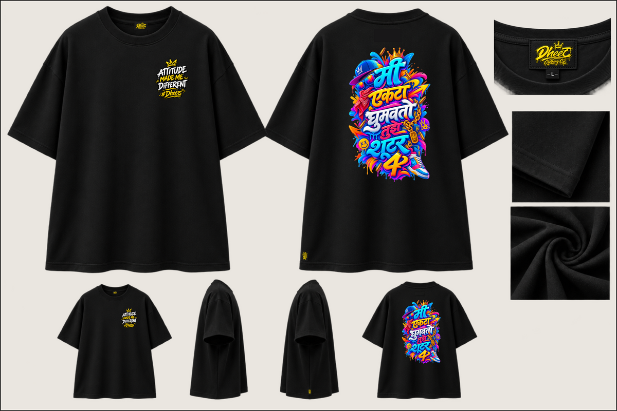 Mee Ekta Ghumavto Tuje Shooter 4 - Men's Premium Oversize Tshirt