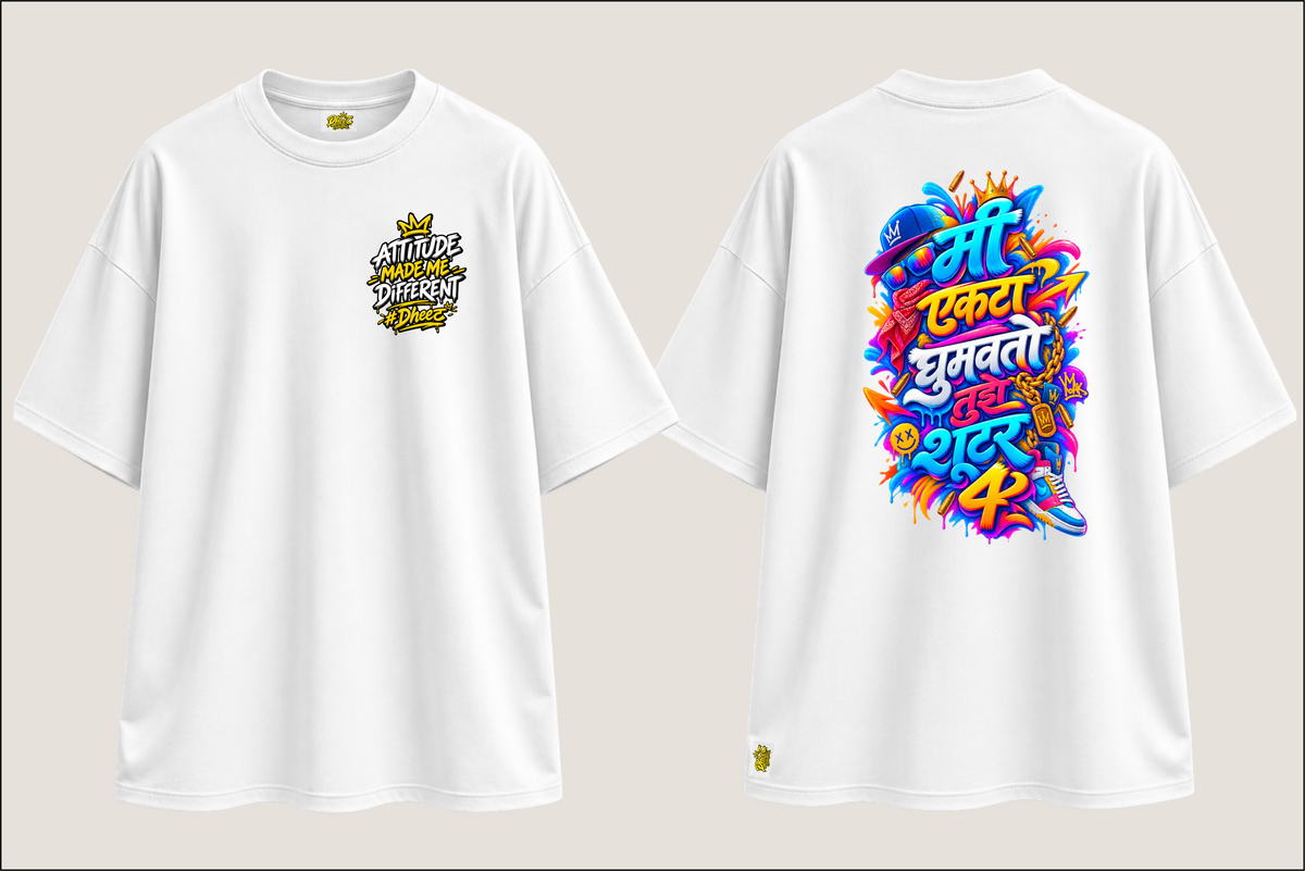 Mee Ekta Ghumavto Tuje Shooter 4 - Men's Premium Oversize Tshirt
