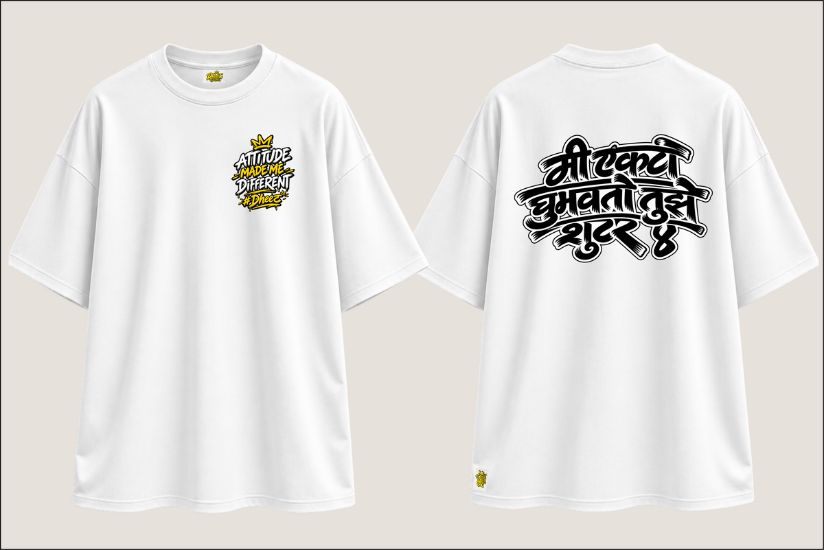 Mee Ekta Ghumavto Tuje Shooter 4 - Men's Regular Printed Oversize Tshirt