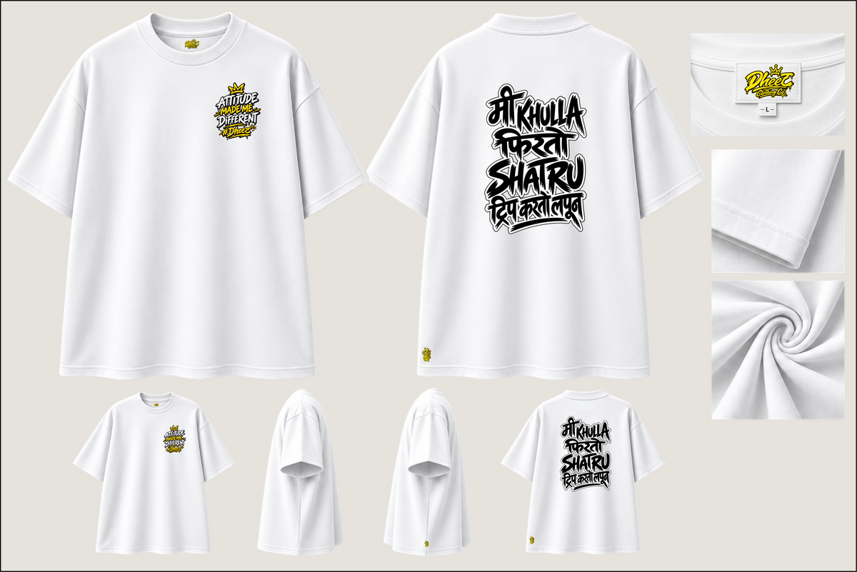 Mee Khulla Firto - Men's Regular Printed Oversize Tshirt