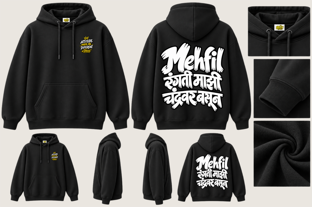 Mehfil Rangti Mazi - Men's Regular Printed Premium Pullover Hoodie