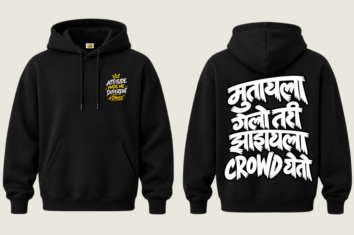 Mutayla Gelo Tari Zadayla CROWD Yeto - Kid's Regular Printed Premium Pullover Hoodie
