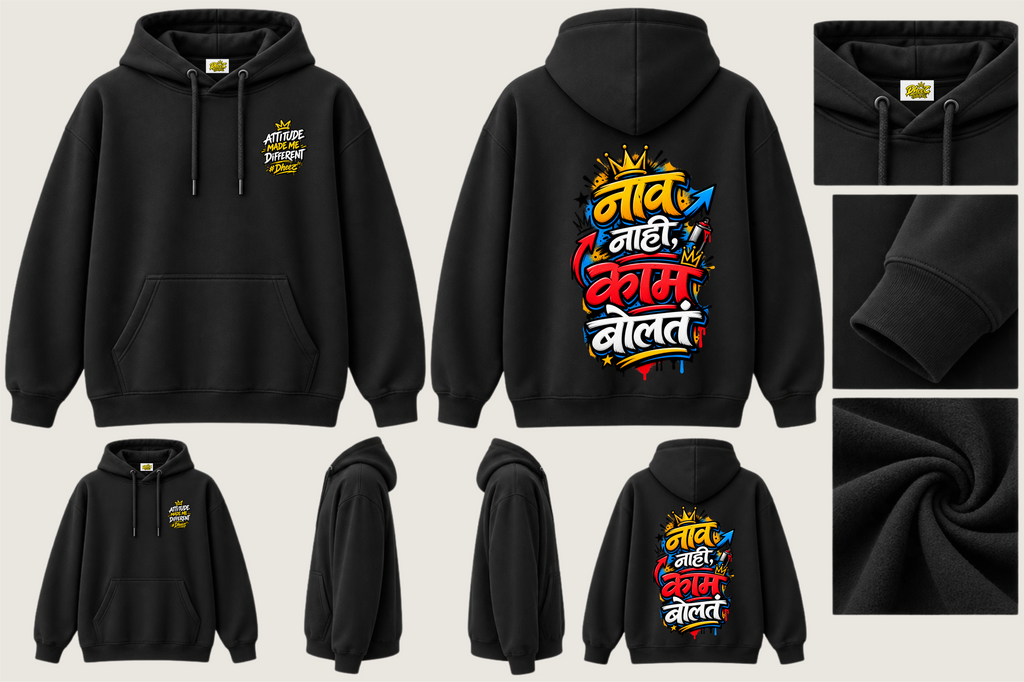 Naav Nahi Kaam Bolt - Women's Premium Pullover Hoodie