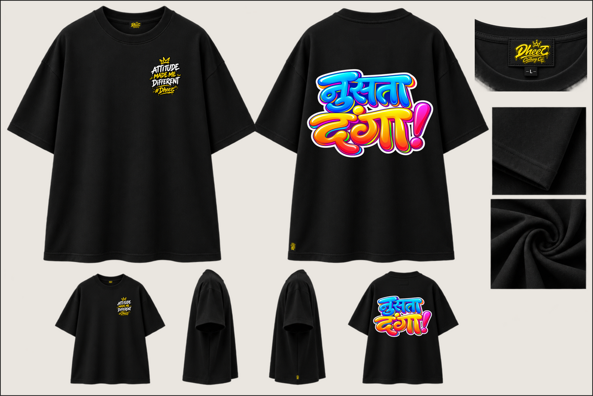 Nusta Danga - Kids Premium Oversize Tshirt