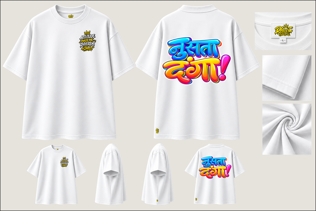 Nusta Danga - Kids Premium Oversize Tshirt