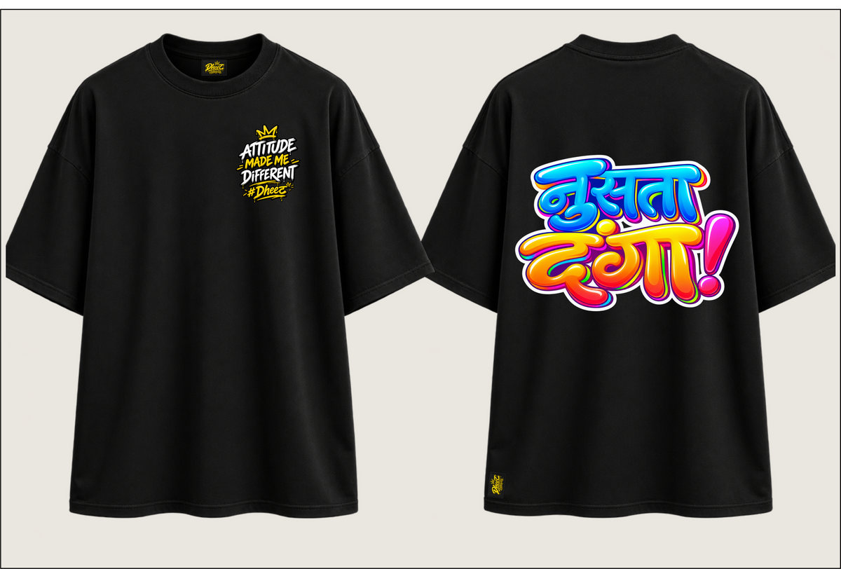 Nusta Danga - Kids Premium Oversize Tshirt