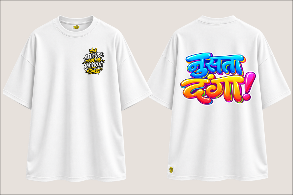 Nusta Danga - Kids Premium Oversize Tshirt